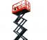 Sinoboom 3346E