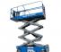 Genie GS-2046 E-Drive