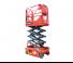 Sinoboom GN 1330E