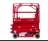 Piattaforme aeree a forbice Piattaforme aeree verticali a pantografo su ruote LGMG  S1932E