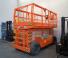 AIRO SF 1200 E 2 MA