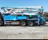 Pompe per calcestruzzo Pompe per calcestruzzo autocarrate CIFA K40H