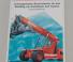 Kalmar DRD450-65S5HS
