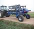 DAL-BO MiniMax Classic 9.3