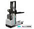 UniCarriers PSD 125