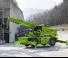 Merlo Roto 50.35 S Plus