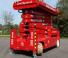 Piattaforme aeree a forbice Piattaforme aeree verticali a pantografo su ruote PB PB S225-12ES