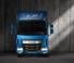 Autocarro Telaio rigido DAF LF 230 FA 16t