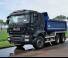 Iveco Trakker AD260T50