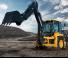 Terne Hyundai H940S