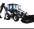 Terne Hidromek HMK 102 B Alpha