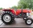 Massey Ferguson 175