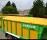 Trinciaforaggi Joskin DRAKKAR 7600/27D150