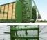 Trinciaforaggi Krone ZX 450 GL