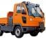 Multicar FUMO Carrier H*