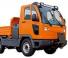 Multicar FUMO Carrier H*