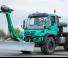 Veicoli Veicoli comunali multiuso diesel Unimog U 529 Euro 5