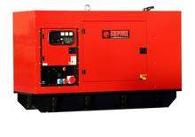 Generatori diesel Europower EPS200TDE (LS)