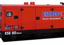 Generatori diesel Endress ESE 80 DW-B