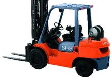 Carrelli elevatori frontali a gas Toyota 02-7 FG 45
