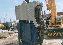 Aghi Vibranti ICE 23 RF