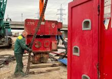 Aghi Vibranti PVE 27 M