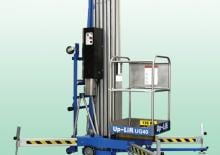 Piattaforme aeree verticali AHI UG40
