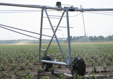 Barre a spruzzo Bauer Irrigation Centerstar 254EL