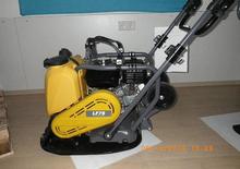 Piastre vibranti monodirezionali Atlas Copco LF 75-500