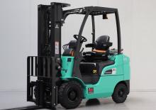 Carrelli elevatori frontali a gas Mitsubishi FG20CN