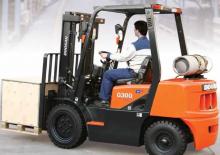Carrelli elevatori frontali a gas Doosan G20G Plus