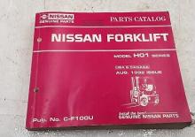 Carrelli elevatori frontali a gas Nissan H 01 A 14 U