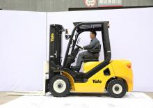 Carrelli elevatori frontali diesel Yale GDP30UX