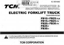 Carrelli elevatori frontali elettrici TCM FB 10-7