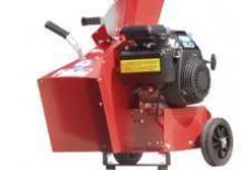 Cippatrici ECHO GHX-160H