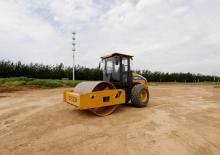 Compattatori stradali vibranti monotamburo SEM 510