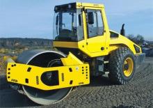 Compattatori stradali vibranti monotamburo Bomag BW 213 DH-4
