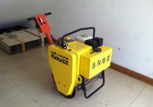 Compattatori stradali vibranti tandem YTO HYC03
