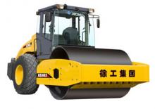Compattatori stradali vibranti monotamburo XCMG XS182