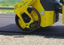 Compattatori stradali vibranti tandem Bomag BW 190 AD-4
