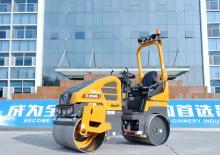 Compattatori stradali vibranti tandem XCMG XD90