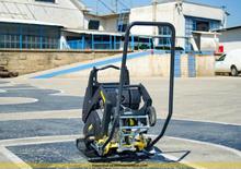 Piastre vibranti monodirezionali Bomag BP 20/50 D