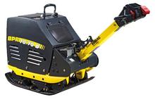 Piastre vibranti reversibili Bomag BPR 70/70 D