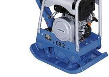 Piastre vibranti reversibili weber mt CR 2