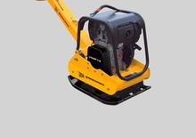 Piastre vibranti reversibili Vibromax VMP 14