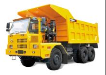 Dumper Rigidi Sinomach GKM55R