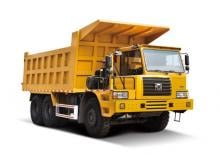 Dumper Rigidi XCMG NXG5650D3T