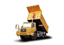 Dumper Rigidi XCMG NXG5760DTQ