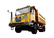 Dumper Rigidi XCMG XGA5904D3T