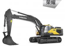 Escavatori cingolati Volvo EC480